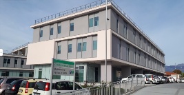 Cittadella della Salute